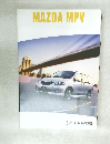 MAZDAMPV
