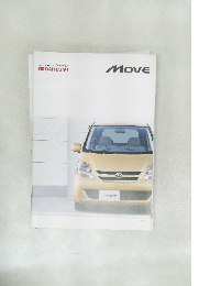 MOVE