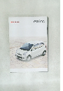 Mira　DAIHATSU