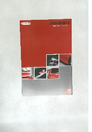 PASSO  Original Accessories