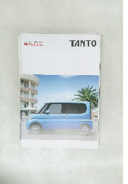 TANTO