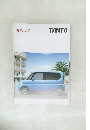 TANTO