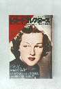 レコードコレクターズ　OCT., 1982/Vol.1, No.4