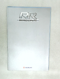 RR  WAGONR