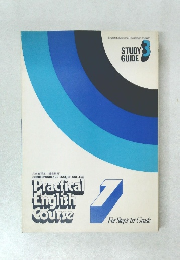 Practical  English  Course　1
