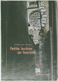 Petite lecture  de francais