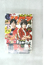 月刊コミックバーズ　2014年4月号