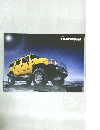 2005 H2  HUMMERR  LIKE NOTHING ELSE