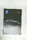 PEUGEOT  A MOVING BRAND