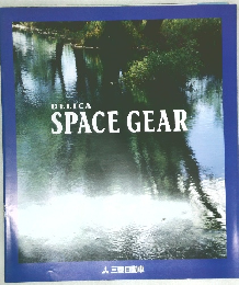 DELICA  SPACE GEAR