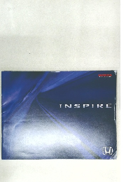 INSPIRE