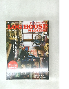 LOG　HOUSE　2016年5月号