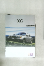 XG  EXECUTIVE EDITION