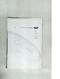FORD LINE UP CATALOGUE