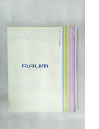 RAUM  みんなのフレンドリービークル