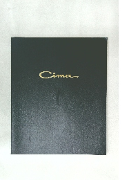 Cima