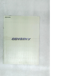 ODYSSEY