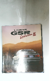 LANCER  GSR  Evolution II
