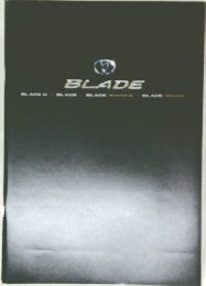 BLADE