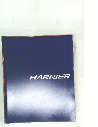 HARRIER
