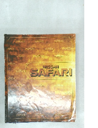 NISSAN　SAFARI