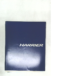 HARRIER