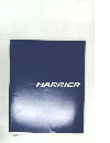 HARRIER