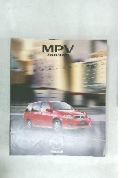 MPV  2WD/4WD