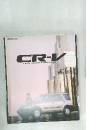 CR-V  Comfortable Runabout Vehicle