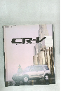 CR-V  Comfortable Runabout Vehicle