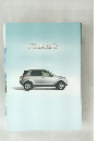 Toyota Rush brochure 