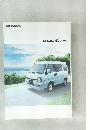 Dias Wagon
