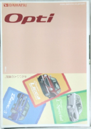 Opti