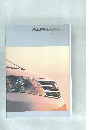 ALPHARD G