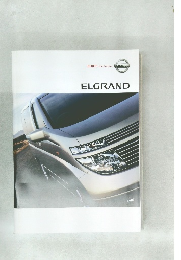 NISSAN  ELGRAND