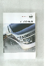 NISSAN  ELGRAND