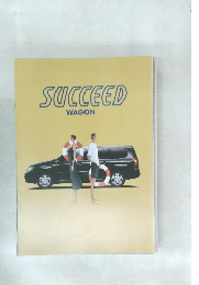 SUCCEED  WAGON