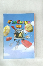 Fun Cargo New
