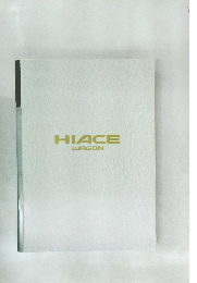 HIACE  WAGON