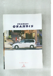 CHARIOT  GRANDIS
