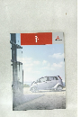 MITSUBISHI MOTORS i