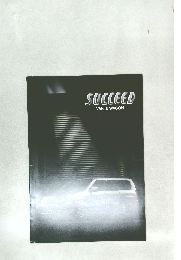 SUCCEED  VAN & WAGON