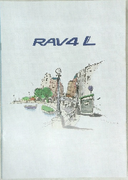 Rav4 L