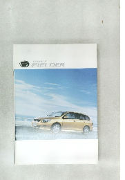 COROLLA  FIELDER
