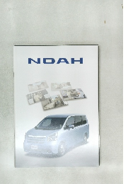 NOAH