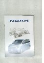 NOAH