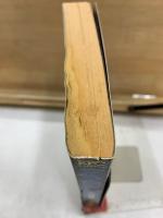 三つ目がとおる