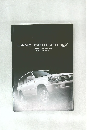 LAND　CRUISER"100"