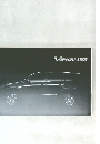 VANGUARD