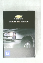 CHEVROLET  TRAIL BLAZER
